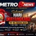 Peringatan Hari Bhayangkara ke-80 dengan ucapan dari Pimpinan Redaksi dan Redaksi Metro8.news untuk Polri.